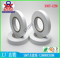松下HDF点胶试纸