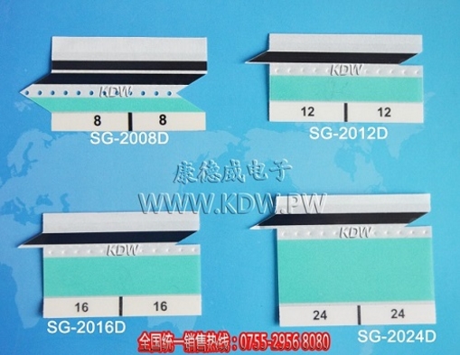 三星专用接料带 三星专用接料带