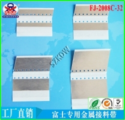 如何选择适合自己的接料带？
