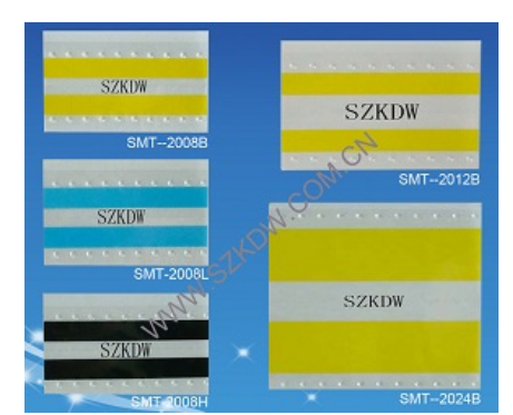 SMT双面接料带,SMT专用接料带,防静电接料带