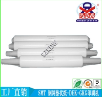 钢网擦拭纸,钢网擦拭纸价格,钢网擦拭纸厂家