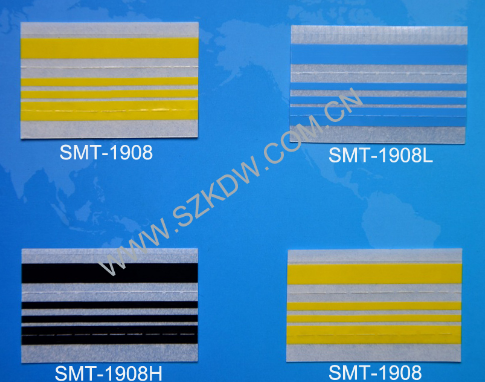 SMT专用接料带